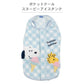 Snoopy Dog Clothes Spring Summer Pocket Cool Ice Pattern Tank Top Open Back Small Medium Large Dogs | Blue Ice Pack Cool Water Absorbent Quick Drying Cool to the Touch Pocket Cool