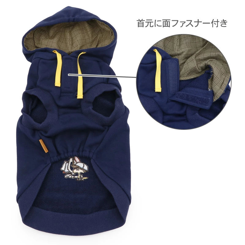 Snoopy Dog Clothes, Fall College Logo Hoodie