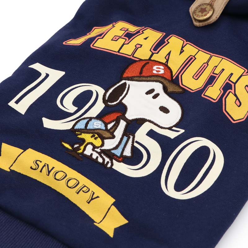 Snoopy Dog Clothes, Fall College Logo Hoodie
