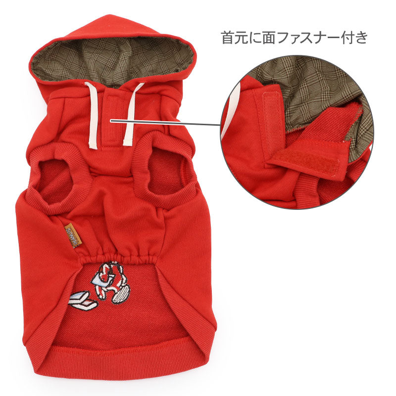 Snoopy Dog Clothes, Fall College Logo Hoodie