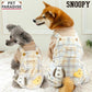 Snoopy Winter, Friendly Boa Jumpsuit