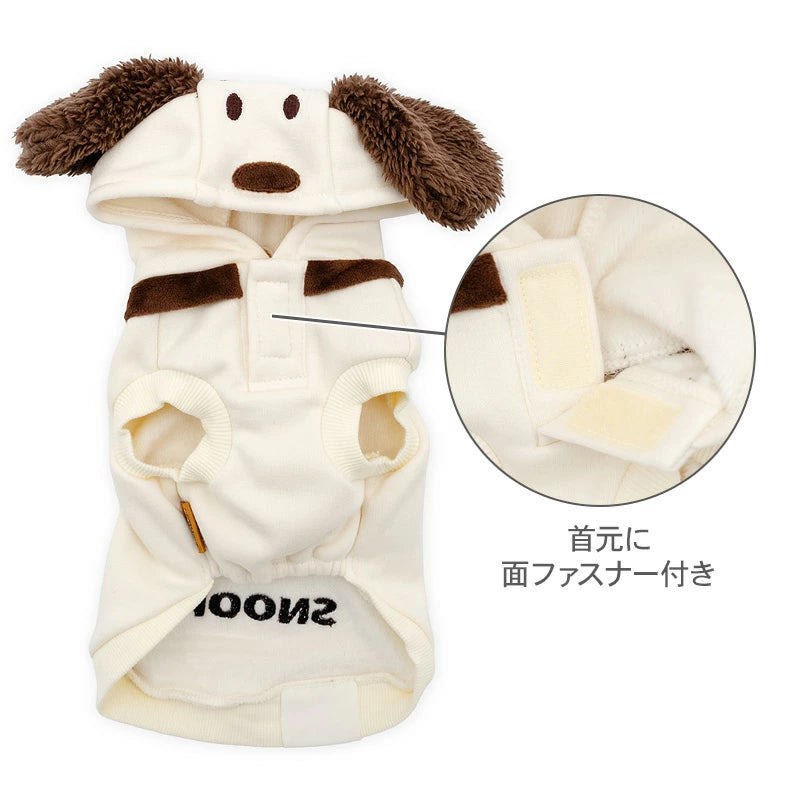 Authentic Snoopy Dog Clothes Spring 1950s Hoodie