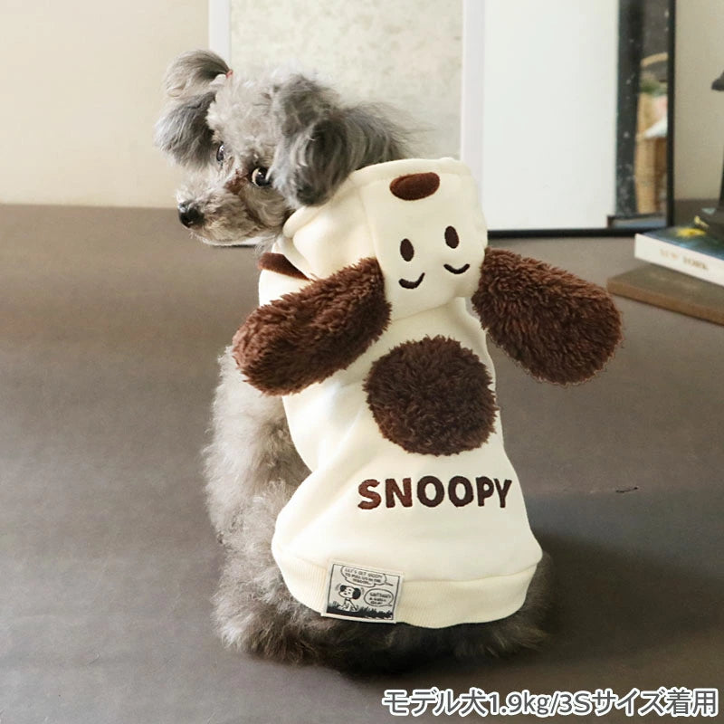 Authentic Snoopy Dog Clothes Spring 1950s Hoodie