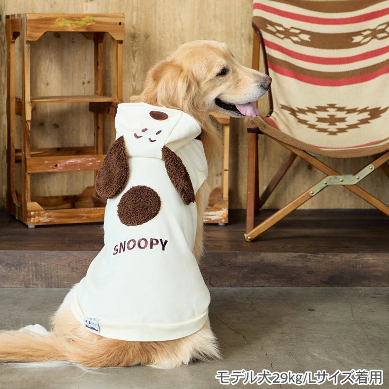 Authentic Snoopy Dog Clothes Spring 1950s Hoodie
