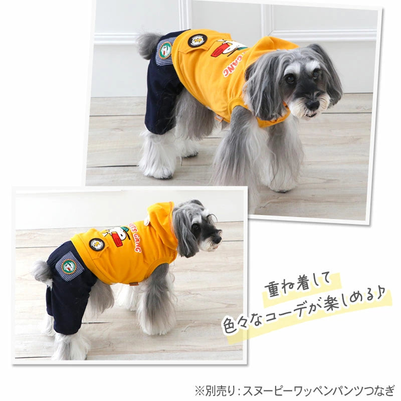 Authentic Snoopy Dog Clothes Spring Patch Hoodie