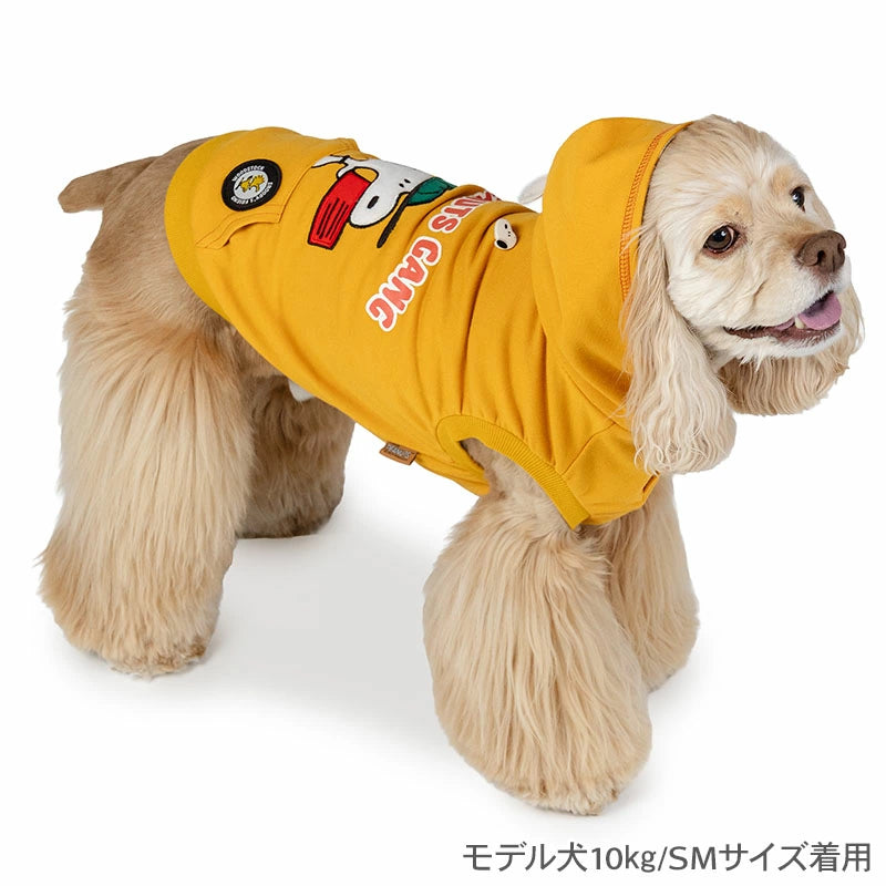 Authentic Snoopy Dog Clothes Spring Patch Hoodie