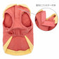 Disney Winnie the Pooh Top