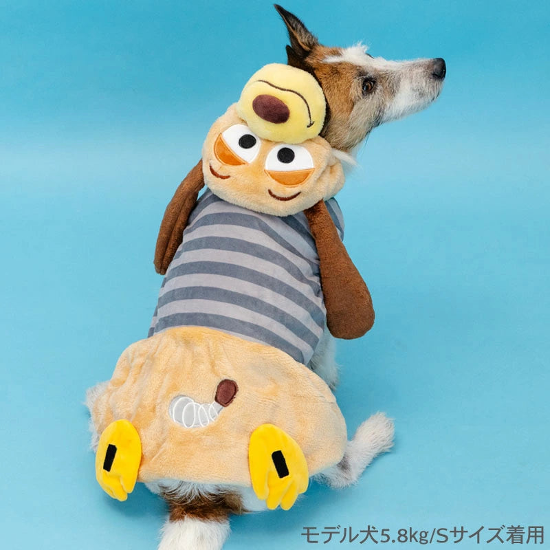 Disney Toy Story Slinky Dog Costume, Hoodie