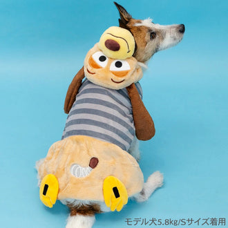 Disney Toy Story Slinky Dog Costume, Hoodie