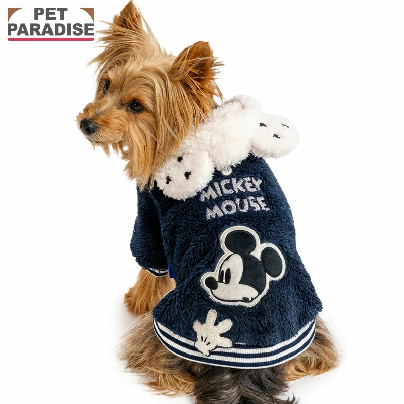 Disney Mickey Mouse Matching Hoodie