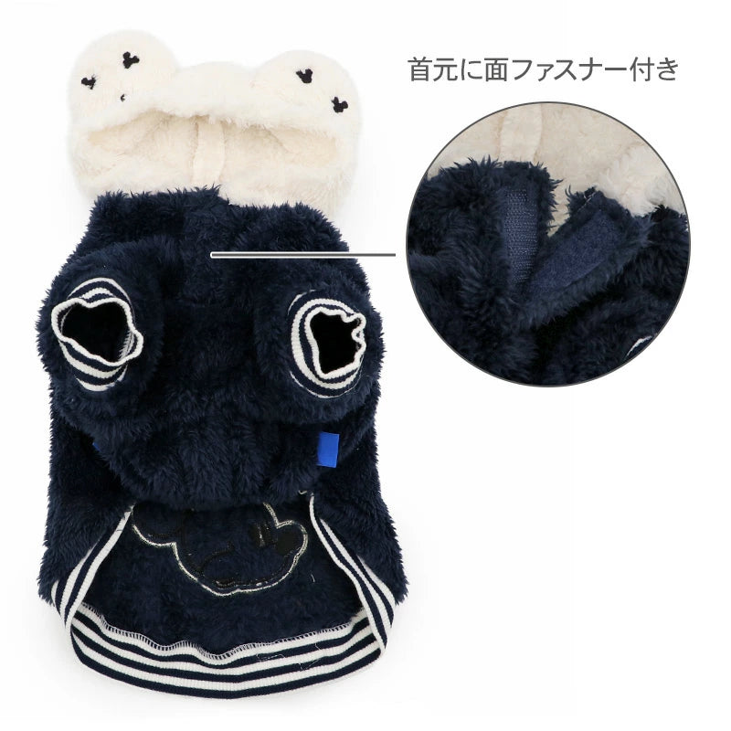 Disney Mickey Mouse Matching Hoodie