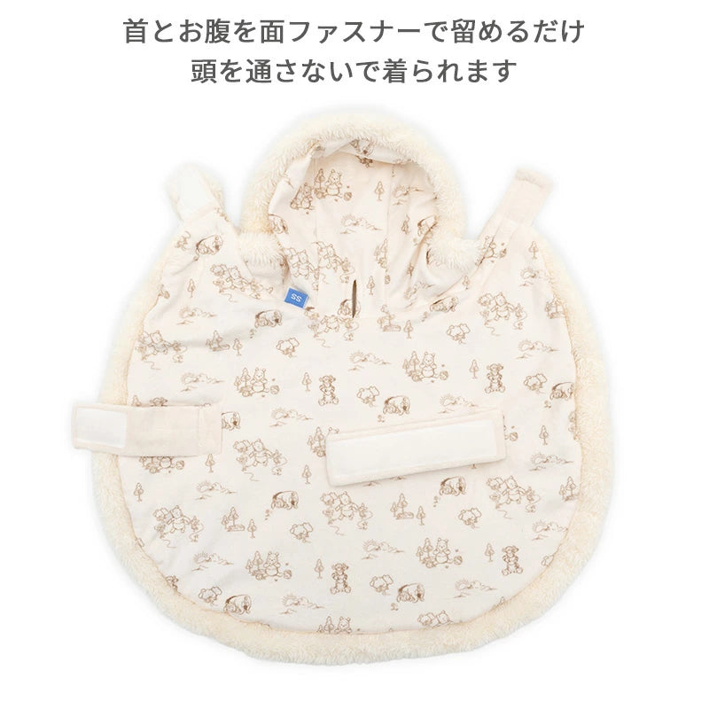 Disney Winnie the Pooh Dog Clothes Winter Knit Poncho