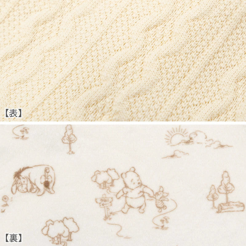 Disney Winnie the Pooh Dog Clothes Winter Knit Poncho