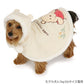 Disney Winnie the Pooh Dog Clothes Winter Knit Poncho