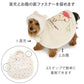 Disney Winnie the Pooh Dog Clothes Winter Knit Poncho