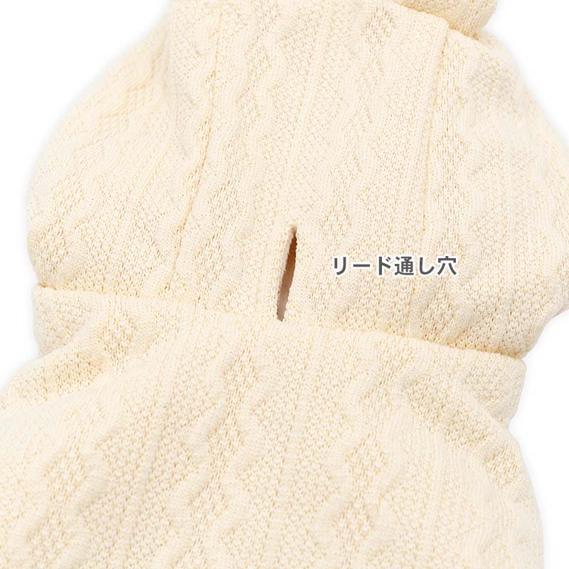 Disney Winnie the Pooh Dog Clothes Winter Knit Poncho