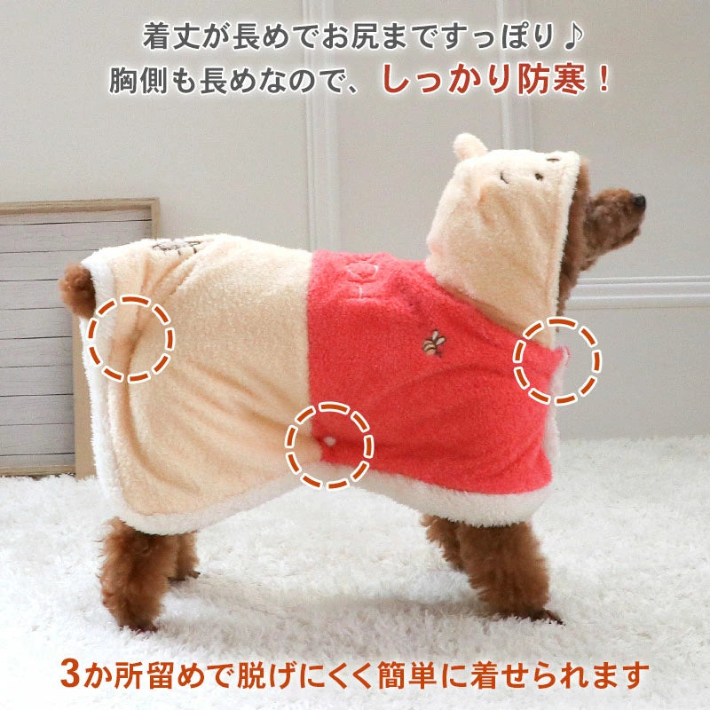 Disney Winnie the Pooh Dog Clothes Winter Blanket