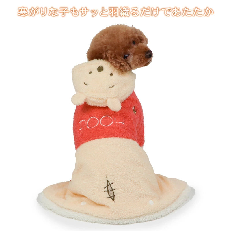Disney Winnie the Pooh Dog Clothes Winter Blanket