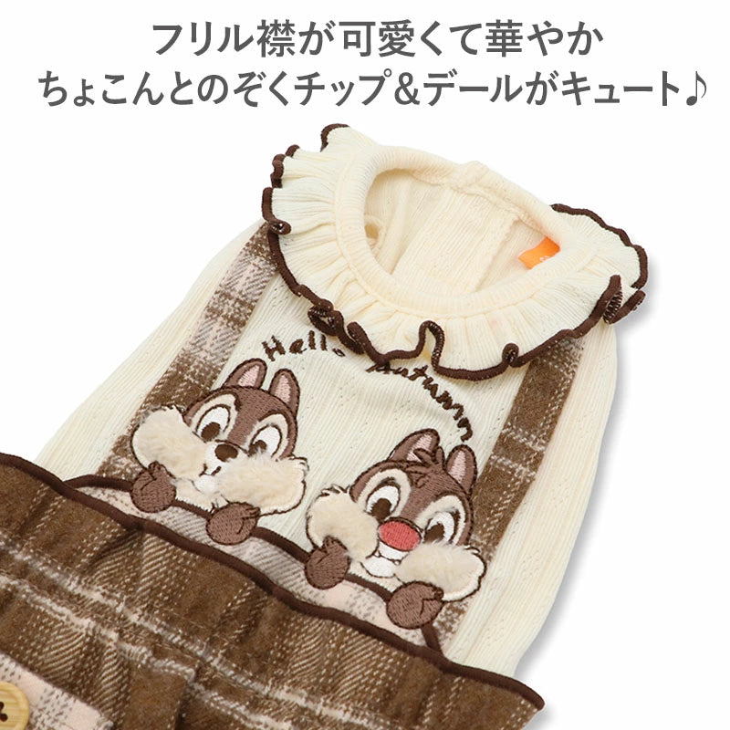 Authentic Disney Chip and Dale Dog Clothes Autumn Pants Jumpsuit Check Pattern