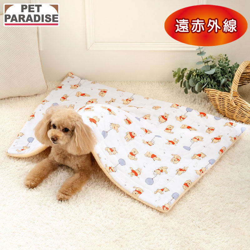 Disney Winnie the Pooh Dog Blanket Winter Warm Mochitto Blanket (80 x 60cm) | Far Infrared Warm Warm Coldproof