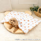 Disney Winnie the Pooh Dog Blanket Winter Warm Mochitto Blanket (80 x 60cm) | Far Infrared Warm Warm Coldproof