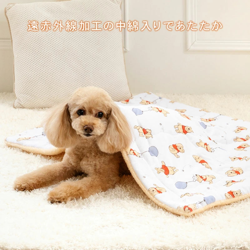 Disney Winnie the Pooh Dog Blanket Winter Warm Mochitto Blanket (80 x 60cm) | Far Infrared Warm Warm Coldproof
