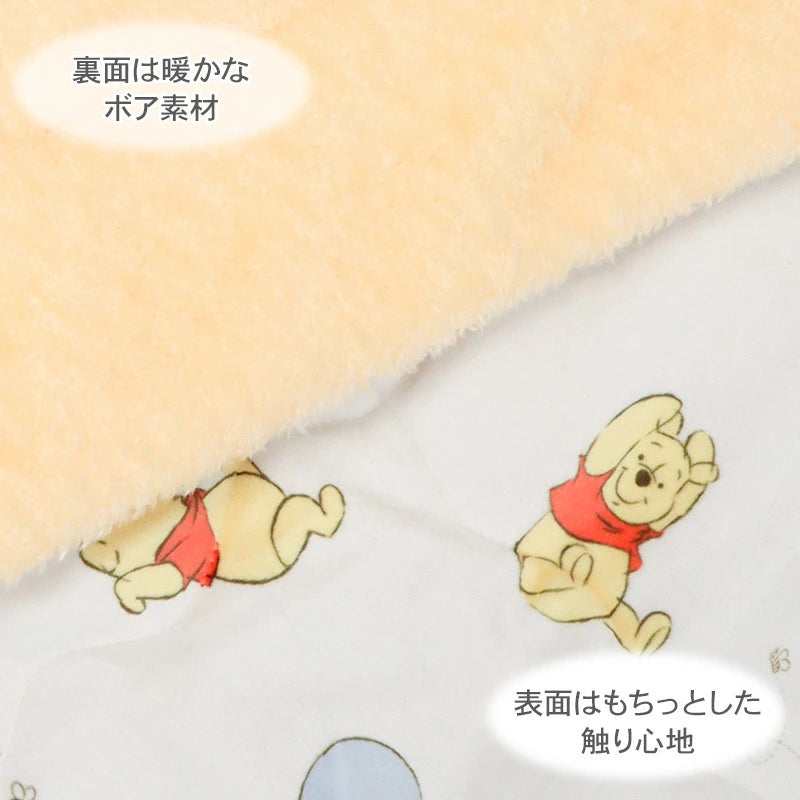 Disney Winnie the Pooh Dog Blanket Winter Warm Mochitto Blanket (80 x 60cm) | Far Infrared Warm Warm Coldproof