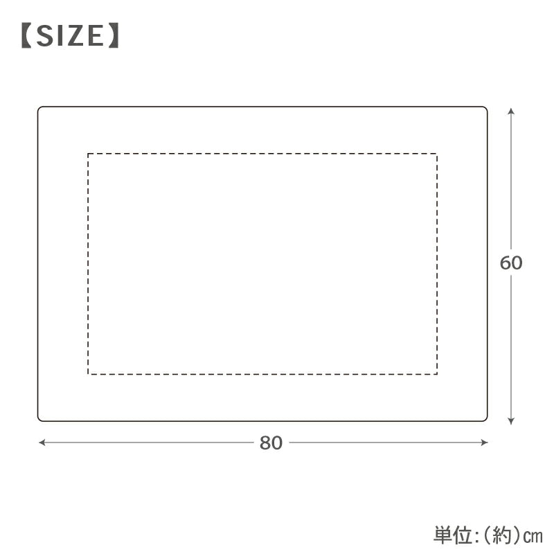 Disney Winnie the Pooh Dog Blanket Winter Warm Mochitto Blanket (80 x 60cm) | Far Infrared Warm Warm Coldproof