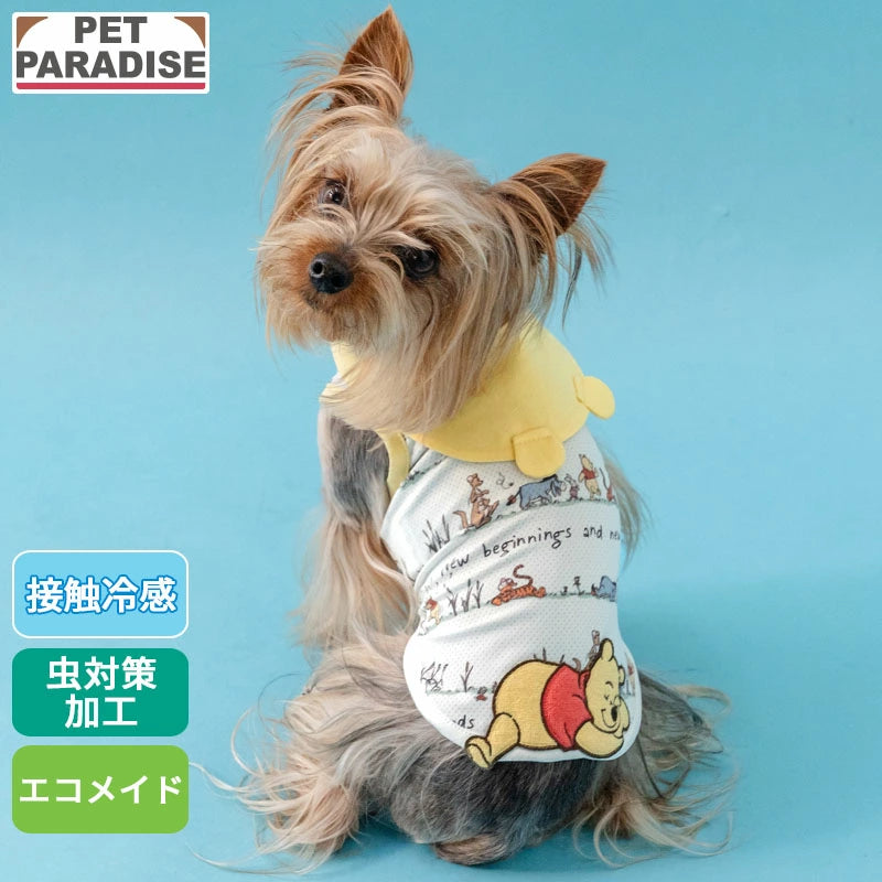 Authentic Disney Winnie the Pooh Dog Tank Top – COOLMAX® Insect Repellent Cool-Touch Summer Vest