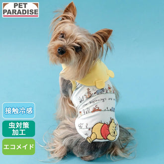 Authentic Disney Winnie the Pooh Dog Tank Top – COOLMAX® Insect Repellent Cool-Touch Summer Vest