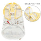 Authentic Disney Winnie the Pooh Dog Tank Top – COOLMAX® Insect Repellent Cool-Touch Summer Vest