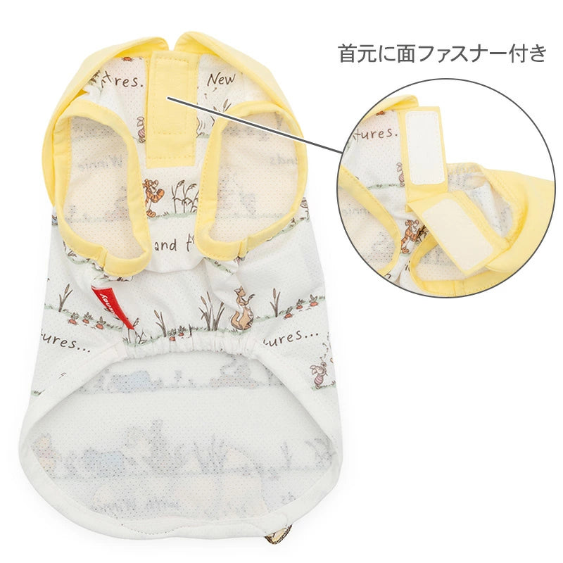 Authentic Disney Winnie the Pooh Dog Tank Top – COOLMAX® Insect Repellent Cool-Touch Summer Vest
