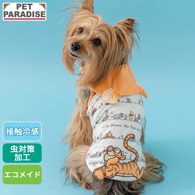 Authentic Disney Tigger Dog Tank Top – COOLMAX® Insect Repellent Cool-Touch Summer Vest