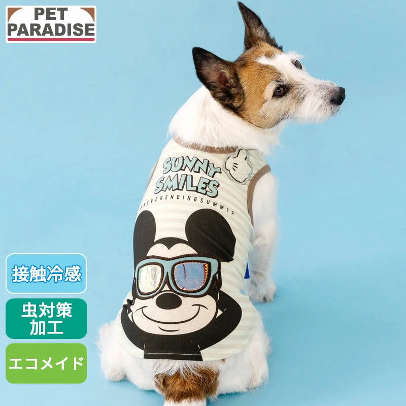 Authentic Disney Mickey Mouse Dog Tank Top – COOLMAX® Insect Repellent Cool-Touch Summer Vest
