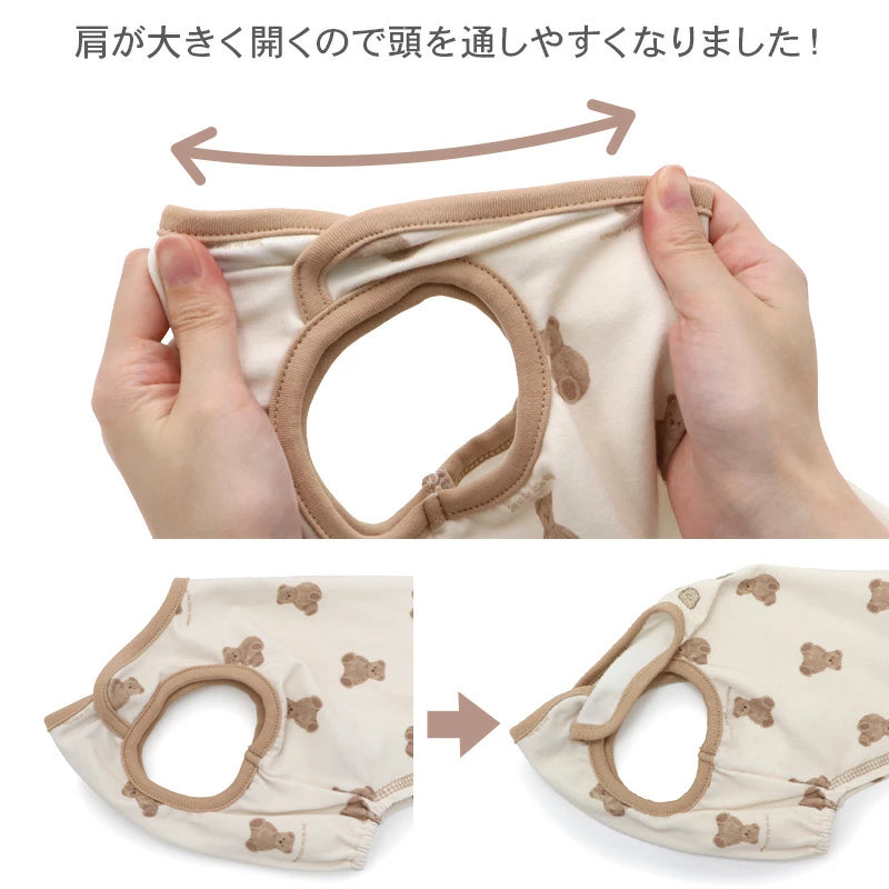 Petitheat Tank Top with a Bear Sitting Print