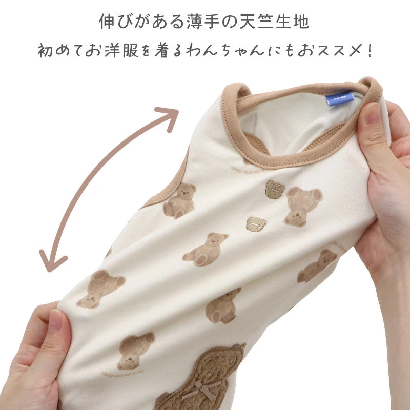 Petitheat Tank Top with a Bear Sitting Print