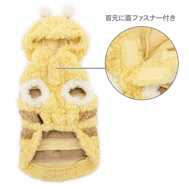 Bee-themed Kurufuwa Hoodie