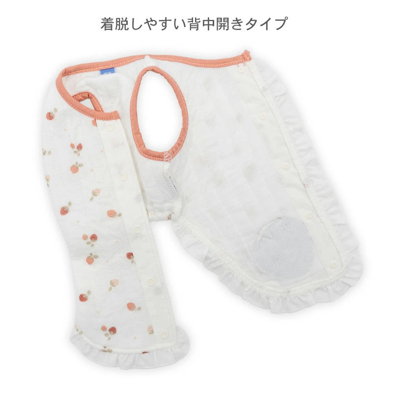 Strawberry Print, Soft Quilted Vest