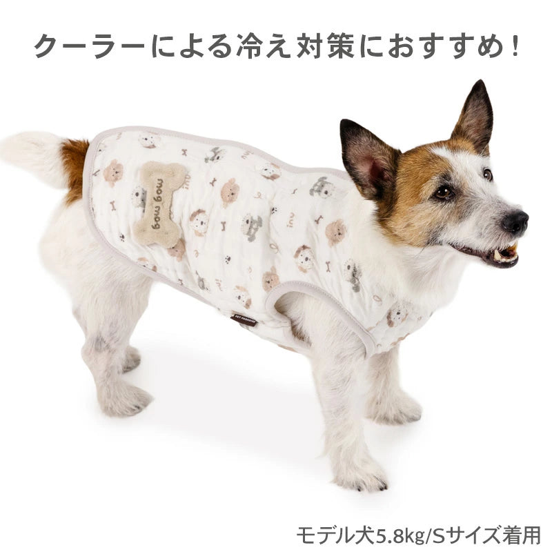 Dog Print, Soft Quilted Vest