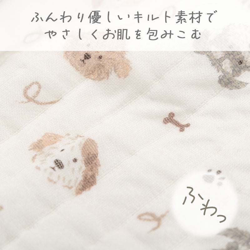 Dog Print, Soft Quilted Vest