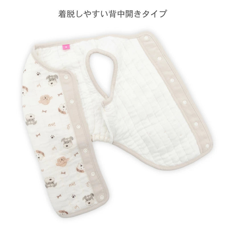 Dog Print, Soft Quilted Vest