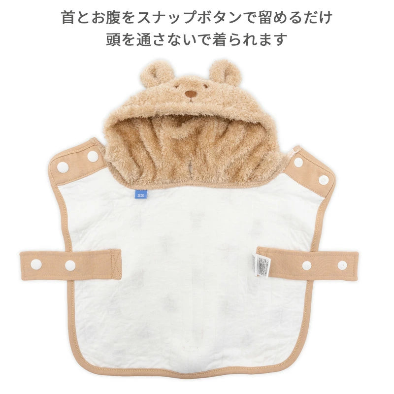 Bear Design, Fluffy Quilted Poncho