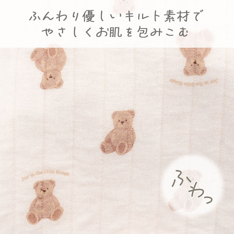 Bear Design, Fluffy Quilted Poncho