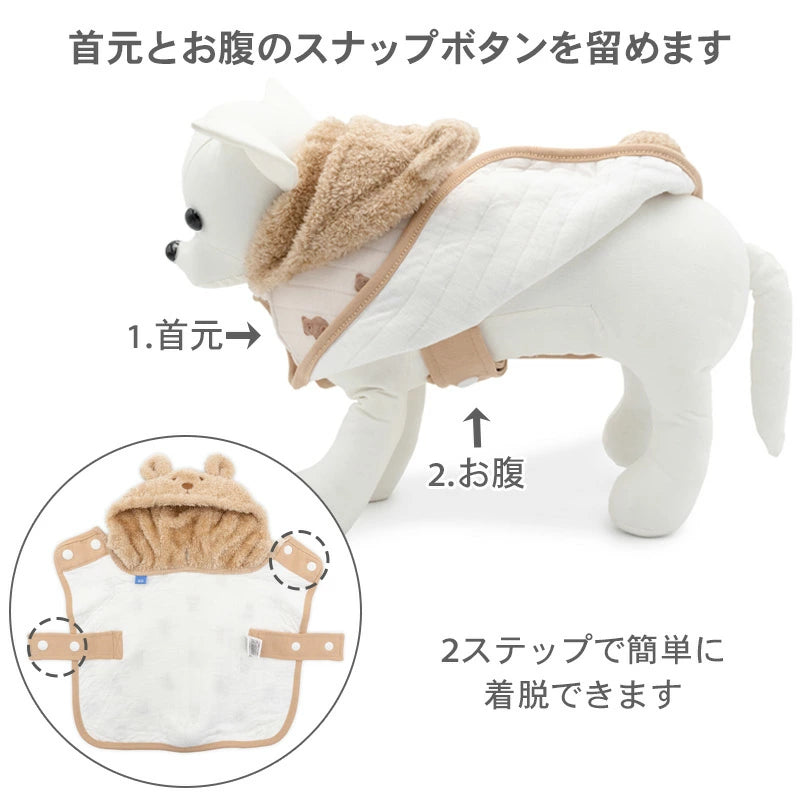 Bear Design, Fluffy Quilted Poncho