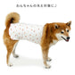 Winter Strawberry Pattern Petty Heat Tenjuku Belly Roll | Warm Cold Protection