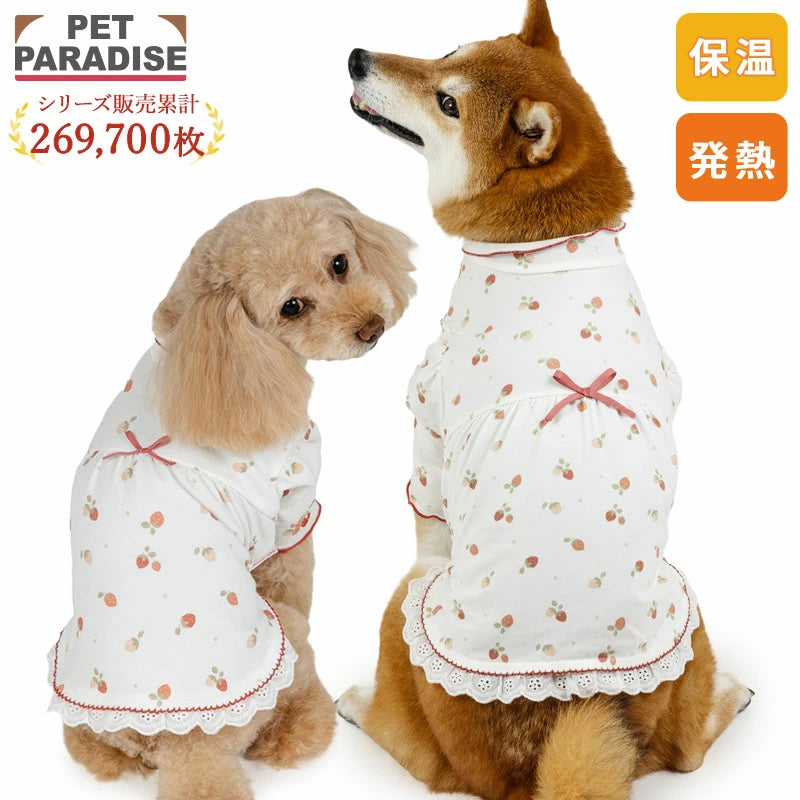 Petitheat Winter Dog T-Shirt with Strawberry Print