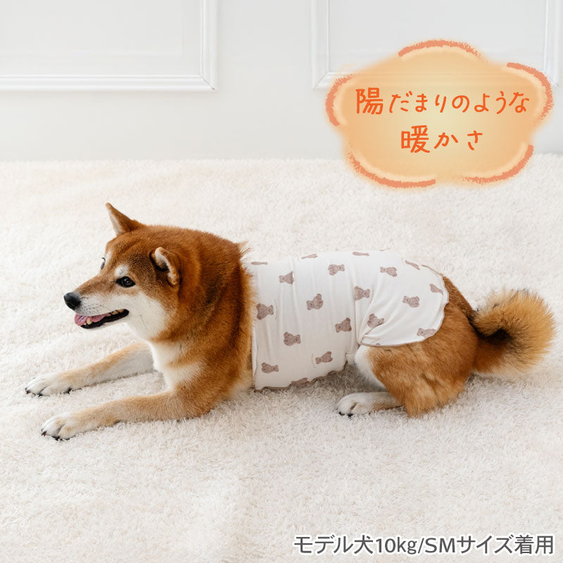 Winter Bear Pattern Petty Heat Tenjuku Belly Roll | Warm Cold Protection