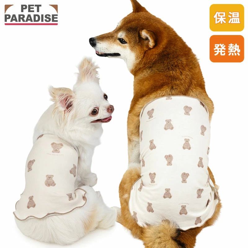 Winter Bear Pattern Petty Heat Tenjuku Belly Roll | Warm Cold Protection