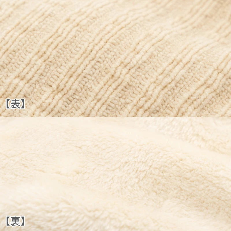 Bear Design, Open-Back Zip Vest