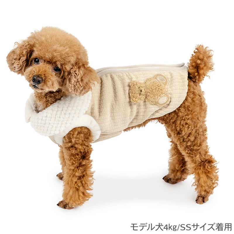 Bear Design, Open-Back Zip Vest